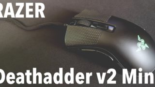 【新品】Razer DeathAdder V2 Mini ゲーミングマウス